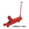 Kích cá sấu Masada SJ-100H 2 Kích cá sấu Masada SJ-100H