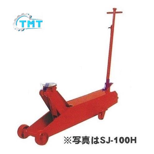 Kích cá sấu Masada SJ-100H 1 Kích cá sấu Masada SJ-100H