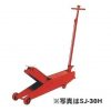 Kích cá sấu Masada SJ-30H 3 Kích cá sấu Masada SJ-30H