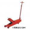 Kích cá sấu Masada SJ-50H 2 Kích cá sấu Masada SJ-50H