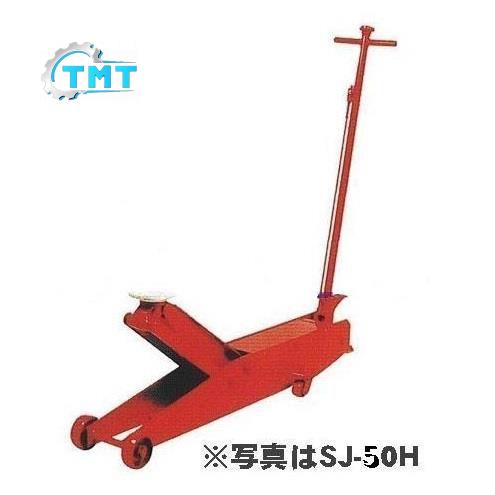 Kích cá sấu Masada SJ-50H 1 Kích cá sấu Masada SJ-50H