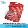 Bộ đầu tuýp đa năng 123 chi tiết JTC H123C 2 Bộ đầu tuýp đa năng 123 chi tiết JTC H123C