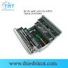 Bộ dụng cụ xách tay 63 chi tiết Toptul GCAZ0049 2 Bộ dụng cụ xách tay 63 chi tiết Toptul GCAZ0049