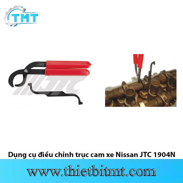 Dụng cụ điều chỉnh trục cam xe Nissan JTC 1904N 1 Dụng cụ điều chỉnh trục cam xe Nissan JTC 1904N