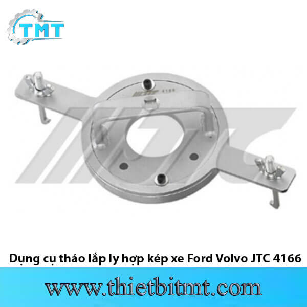 Dụng cụ tháo lắp ly hợp kép xe Ford Volvo JTC 4166 1 Dụng cụ tháo lắp ly hợp kép xe Ford Volvo JTC 4166