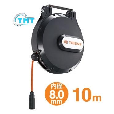 Hộp dây khí tự rút THM-310 1 Hộp dây khí tự rút THM-310