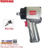 Súng xiết bulong đầu ngắn 1/2 inch TP-1300P 2 sung-xiet-bulong-dau-ngan-1-2-inch-tp-1300p