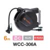 Hộp dây điện tự rút Sankyo WCC-306A 2 Hộp dây điện tự rút Sankyo WCC-306A