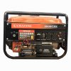 Máy Phát Điện Chạy Xăng 3kw Kamastsu 3900CXE Đề 2 170245609 2893188224256747 8510556229183476932 n