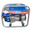 Máy Phát Điện Chạy Xăng 1.3Kw Mitsunini MT-1800 3 186255519 1473631206313633 1120341031646279507 n 1