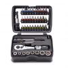 Bộ đầu vít đa năng 47 chi tiết 1/4'' Matador 2155 0001 3 Bộ đầu vít đa năng 47 chi tiết 1/4'' Matador 2155 0001