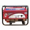 Máy Phát Điện Chạy Xăng 3Kw Yataka CS-4900HD 2 4b194d37586fac31f57e