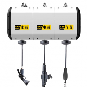 Cuộn Dây Tự Rút 3 Chức Năng (Điện - Hơi - Nước)