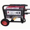 may phat dien 3kw yamanisan hp4500