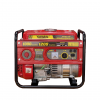 Máy Phát Điện Chạy Xăng 1kw Yamabisi TG1500 3 may phat dien chay xang 1kw yamabisi tg1500