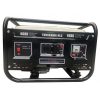 Máy Phát Điện Chạy Xăng 3kw Tomikama 4500 3 may phat dien chay xang 3kva tomikama 4500 3