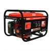 Máy Phát Điện Chạy Xăng 2kw Oshima 2 oshima xang 2kw1