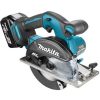 Máy cắt kim loại dùng pin Makita DCS551RMJ (18V) 2 Máy cắt kim loại dùng pin Makita DCS551RMJ (18V)