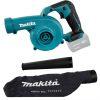 Máy thổi dùng Pin 12V Makita UB100DZ (Chưa Pin& Sạc) 3 Máy thổi dùng Pin 12V Makita UB100DZ (Chưa Pin& Sạc)