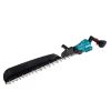Máy tỉa hàng rào dùng pin 40V max Makita UH014GZ (750MM/BL) 2 Máy tỉa hàng rào dùng pin 40V max Makita UH014GZ (750MM/BL)